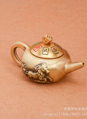 创意文玩把麻将手把件胡可把旋转把马上神器手握黄铜把纯胡摆壶