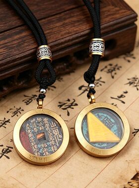 道家山鬼乌盒花钱八卦吊坠新中式