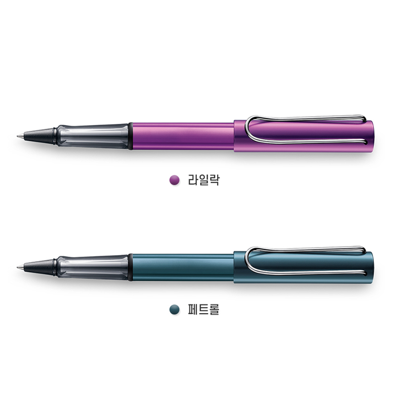 凌美LAMY2023宝珠笔德国恒星燃油灰Petrol丁香紫签字笔圆珠笔新款-图3