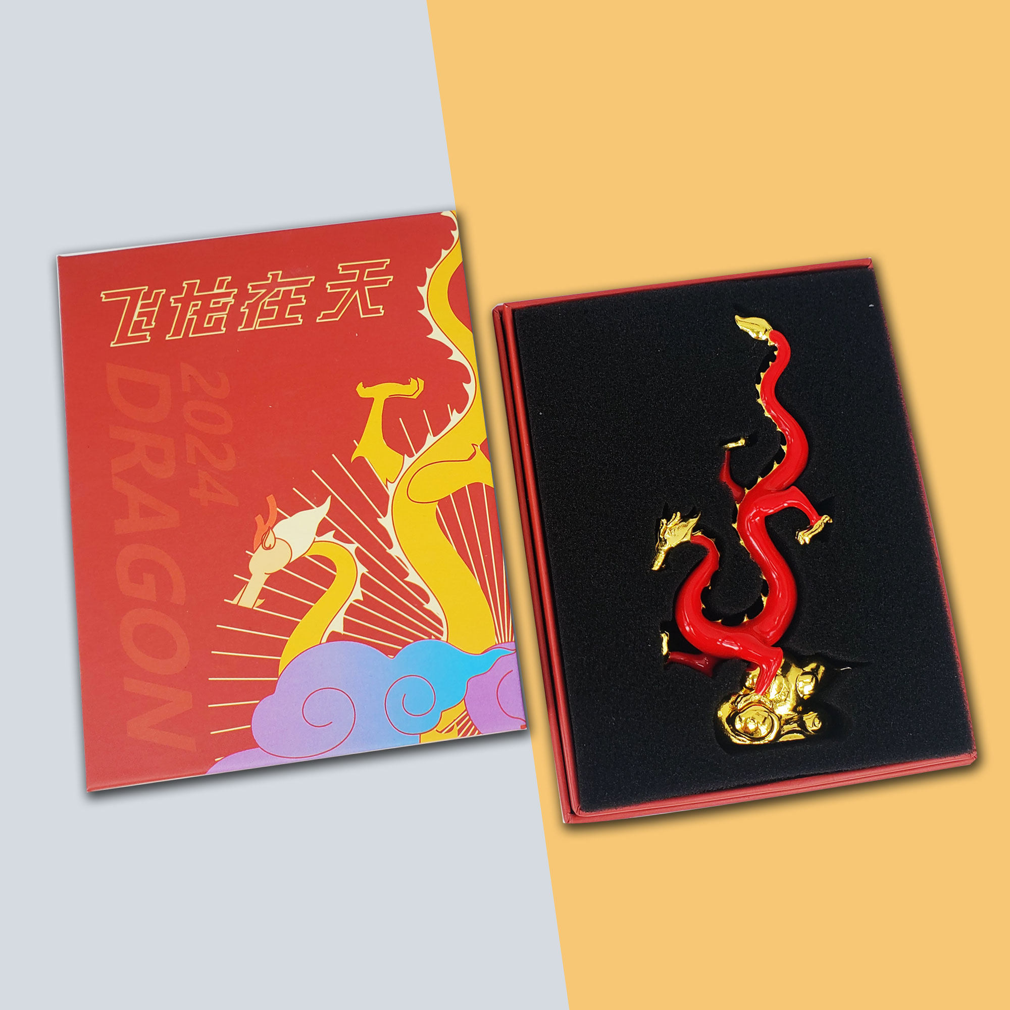 西安挂件文创旅游纪念品飞龙在天锌合金吉祥家居小摆件送朋友礼物