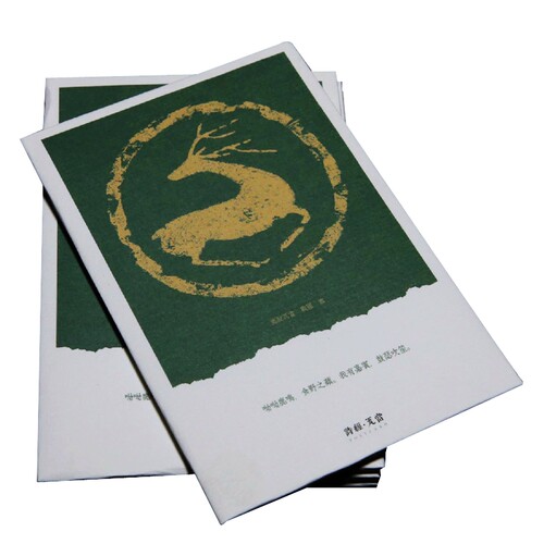 西安旅游文创纪念品龙山诗经和瓦当图案明信片7枚送同学老师礼物 - 图3
