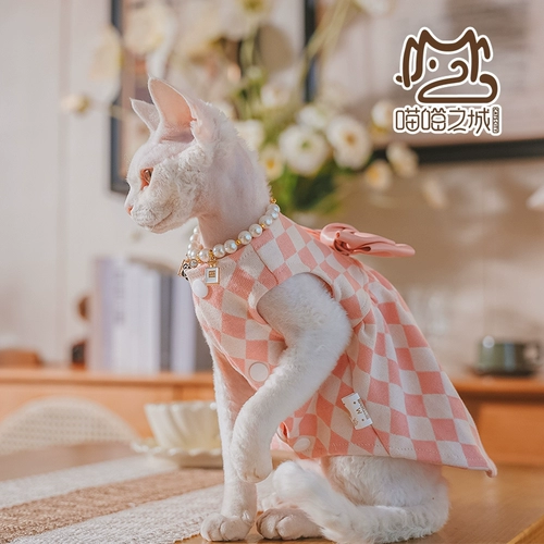 Осеннее милое платье, кардиган с бантиком, 2024 года, в британском стиле