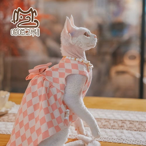 Осеннее милое платье, кардиган с бантиком, 2024 года, в британском стиле