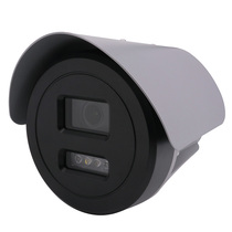 SeaConway view DS-2XE3047FWD-LZ 4 million electric zoom white light supplementary light explosion protection cylinder camera