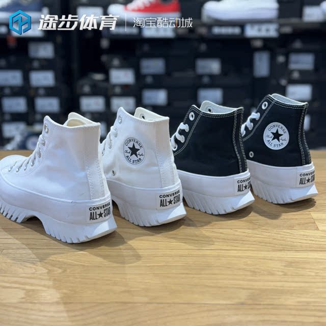 Converse casual high-top thick-soled canvas shoes for men and women, versatile