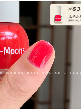 Two-Moons夏天糖果多巴胺指甲油
