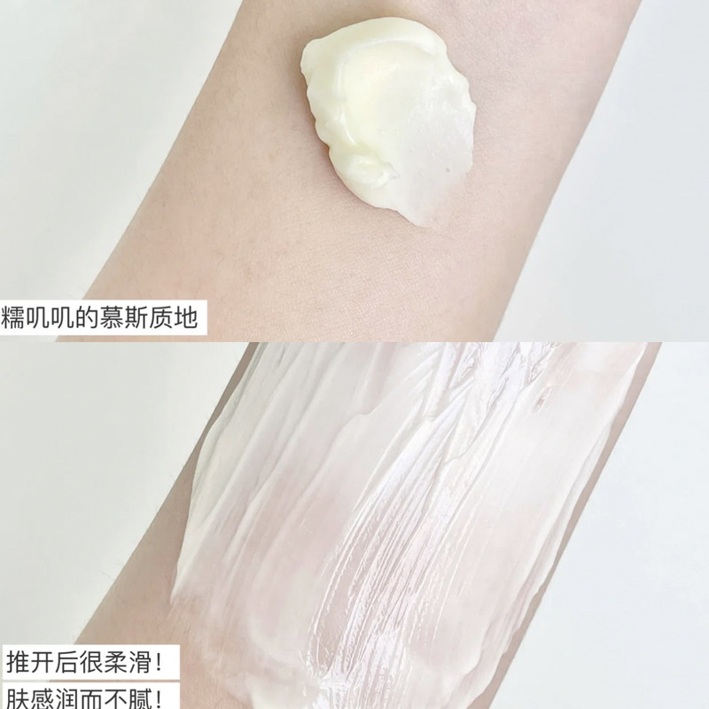 redearth红地球贴贴霜妆前乳保湿面霜隐形毛孔50g清爽版白罐控油,淘宝优惠券,粉丝福利购,淘宝优惠卷