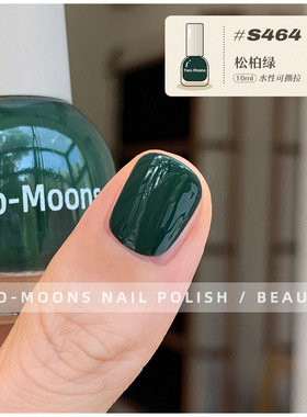 Two-Moons水性可撕拉指甲油