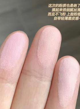 NEIYOU那柚失焦定格腮红NEIYOU