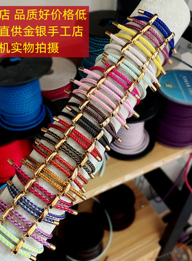 3毫米可调长度防水钢丝串3D硬金