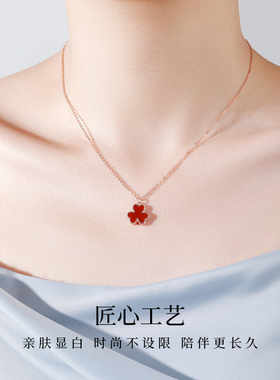 PANDOLA TREASURE/潘多拉的宝藏红玛瑙三叶草女项链520情人节礼物