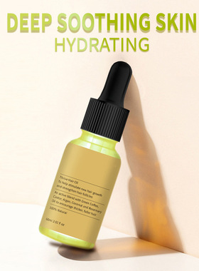 跨境迷迭香护发精油THRIVE GROWTH HAIR OIL改善干燥发质头皮护理