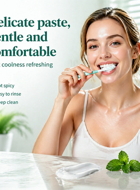 跨境KORMESIC浓缩椰子油全英文白牙膏toothpaste清洁口腔