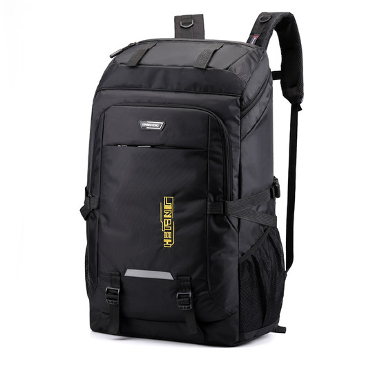 Outdoor sports and leisure backpack is super large and lightweight