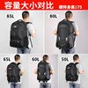 Large capacity backpack for men travel bag for women school bag backpack
