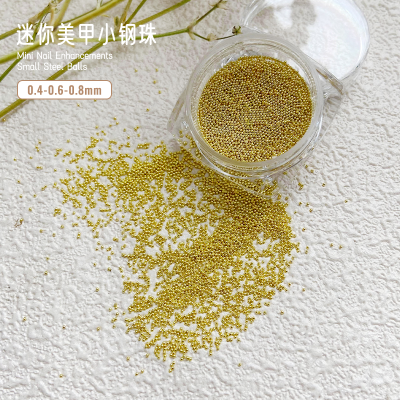 美甲迷你小钢珠饰品 0.4mm小尺寸金属圆珠0.6mmDIY指甲装饰品配件,淘宝优惠券,粉丝福利购,淘宝优惠卷