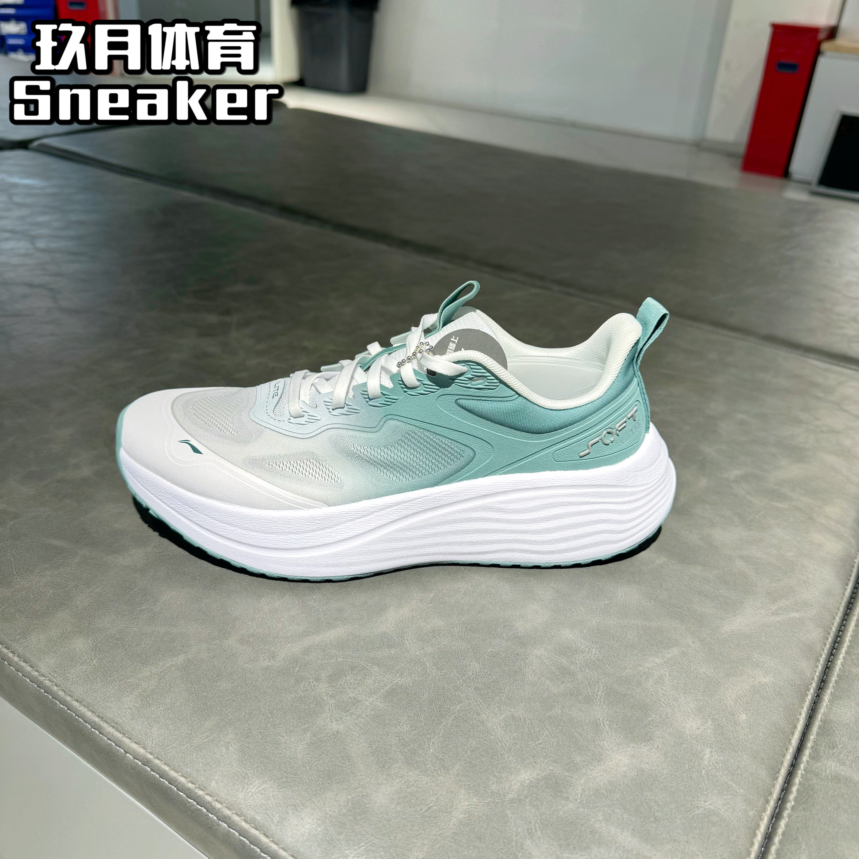 LIning/李宁男跑步鞋夏季SOFOLITE透气缓震舒适潮流跑步鞋AGLV189,淘宝优惠券,粉丝福利购,淘宝优惠卷