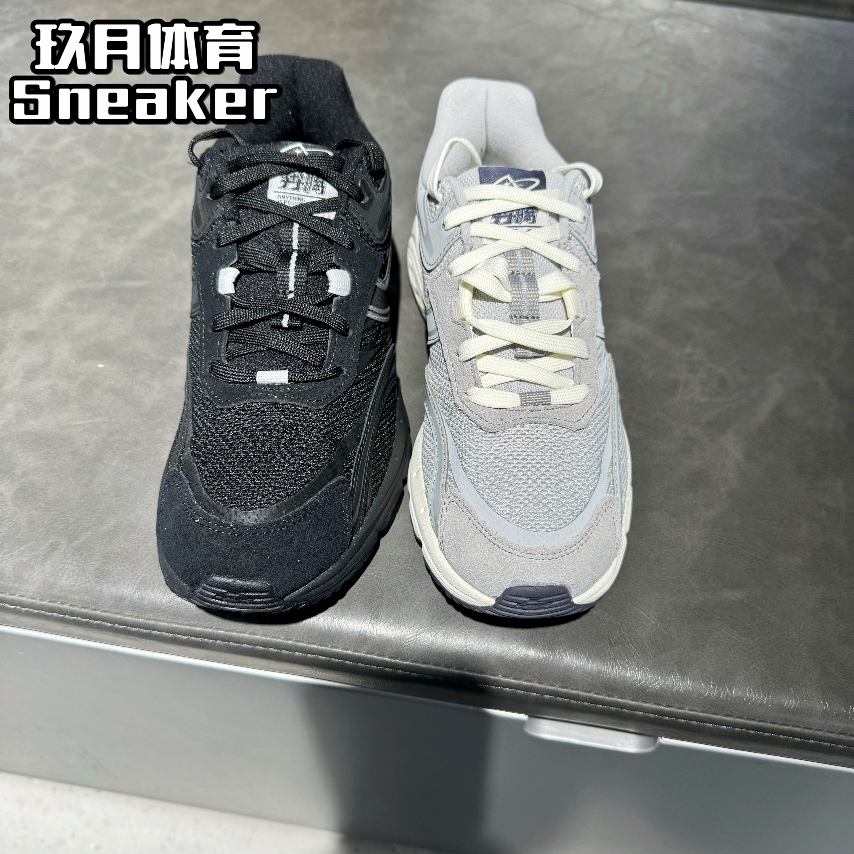 李宁老爹鞋新款奔腾男子缓震时尚复古潮流休闲运动跑鞋  AGCU411 - 图1