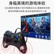 Xbox360手柄pc电脑版Steam有线usb电视Switch游戏原神双人成行NBA