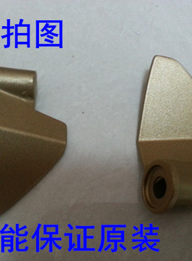 东菱面包机配件搅拌刀叶片和面棒面包桶内胆刀片刀头T06/BM1230等