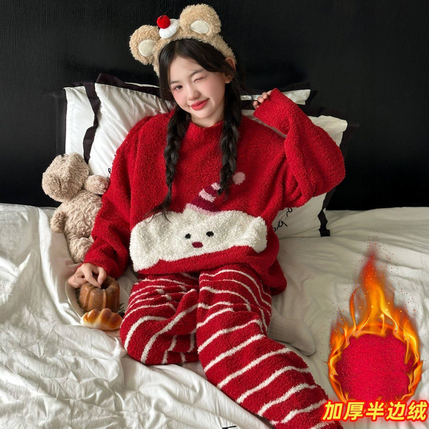 女大童半边绒暖儿童睡衣秋冬季新款冬季保暖家居两件套女大童睡衣,淘宝优惠券,粉丝福利购,淘宝优惠卷