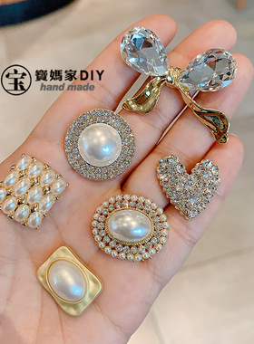 宝妈家手工diy发饰材料