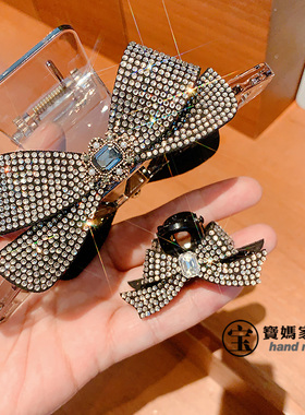 布艺水钻蝴蝶结抓夹DIY发夹
