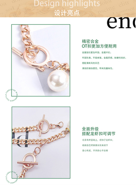 明籁OT扣束鞋带法式珍珠扣免安装