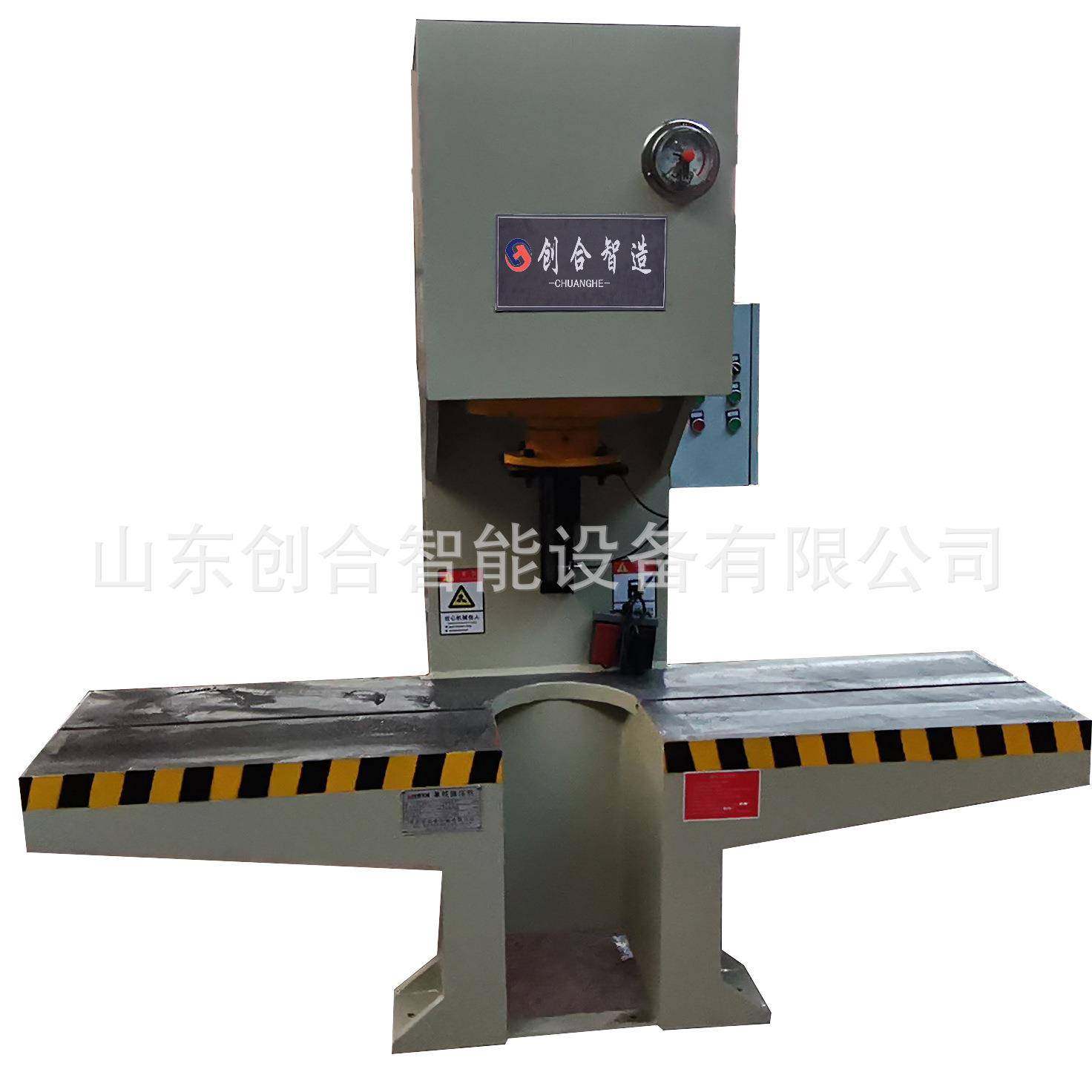 厂家直销200吨250吨非标定做U型口液压机汽车半轴轴承拆装压力机,淘宝优惠券,粉丝福利购,淘宝优惠卷