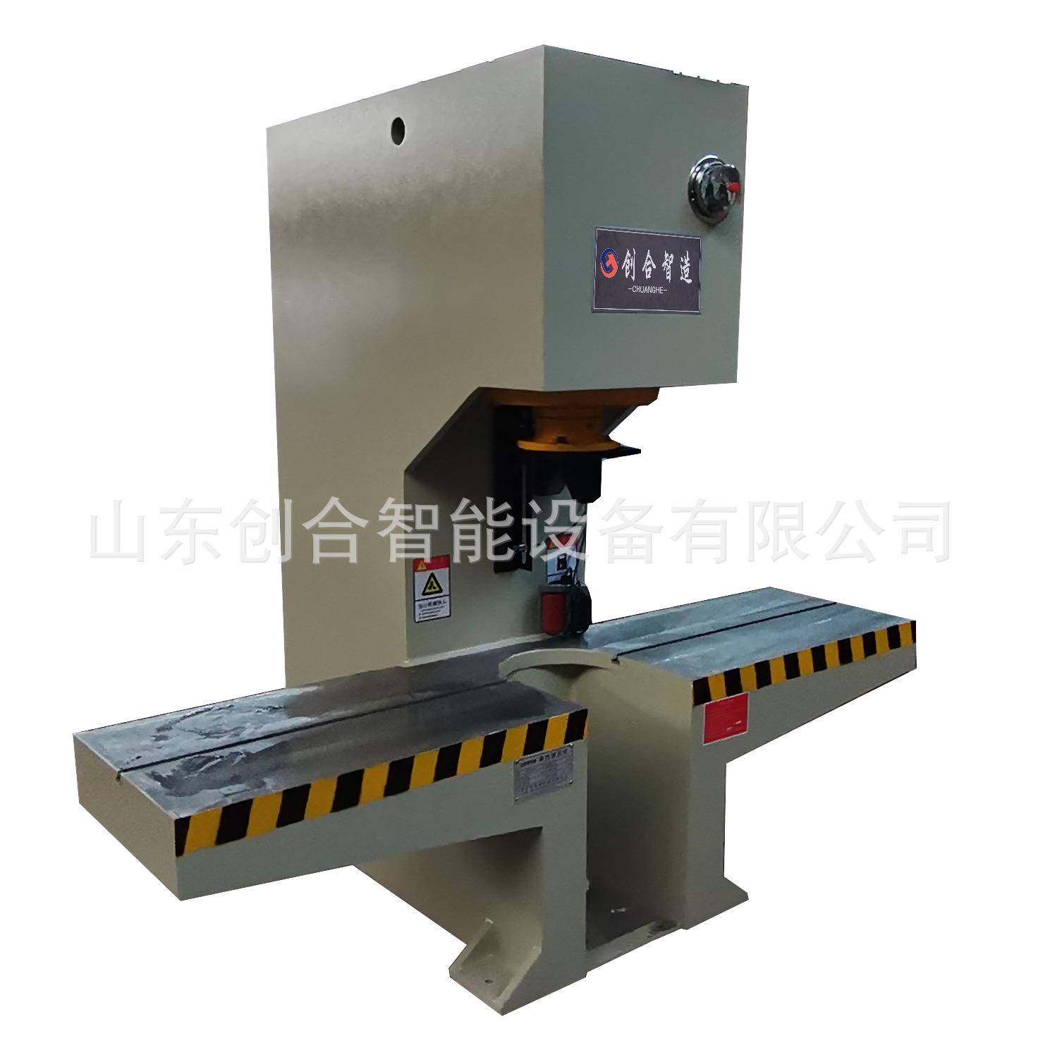 厂家直销200吨250吨非标定做U型口液压机汽车半轴轴承拆装压力机,淘宝优惠券,粉丝福利购,淘宝优惠卷