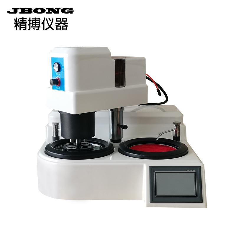 精博YMPZ-1MYMPZ-2M单双盘触摸屏全自动金相试样磨抛机 - 图3
