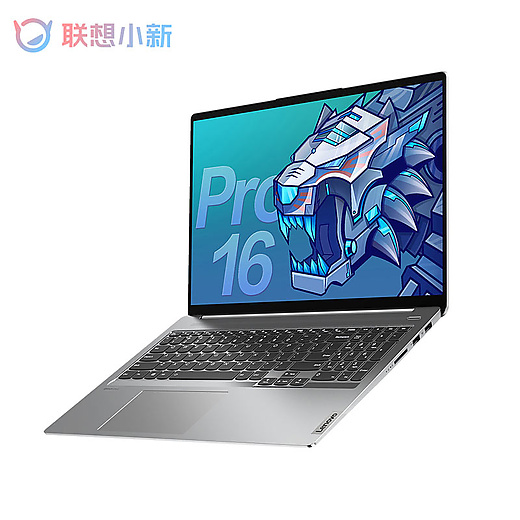 Lenovo/联想小新 Pro16 R7-6800H I9-13900H 2023鸽子灰 16寸-图1