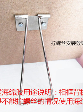 影楼照片展示撑脚相框支撑架支架