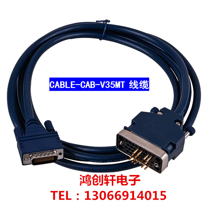 全新思科CAB-V.35mt连接线V35MT路由器线WIC 1T模块配套线V35公头 - 图0