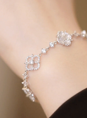 四瓣花锆石幸运四叶草花朵手链轻奢感气质可调节手环简约百搭手饰