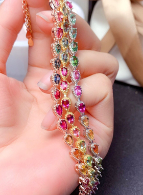 时尚彩虹色仿天然糖果色碧玺手链 镀s925银18k金镶嵌彩宝手链饰品