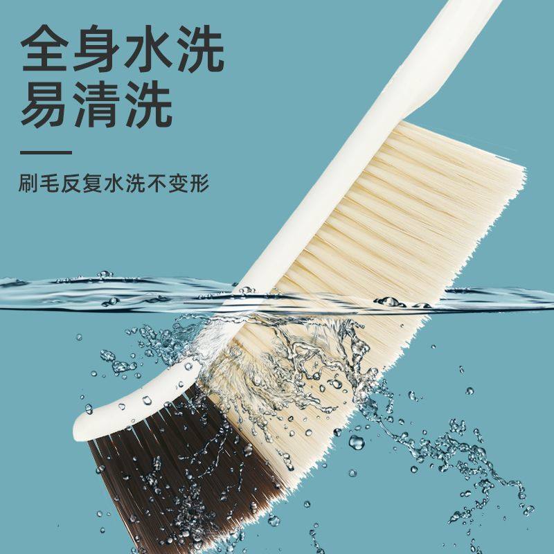 妙洁缝隙刷子多功能扫床刷清洁子家用客厅扫沙发苕帚长柄床扫苕帚,淘宝优惠券,粉丝福利购,淘宝优惠卷
