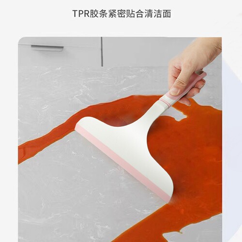 玻璃刮水器家用可爱简约风擦玻璃神器擦窗户浴室餐桌镜子清洁刮刀 - 图2