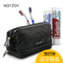 VOYJOY travel wash bag men's business travel supplies portable women's makeup waterproof travel storage bag