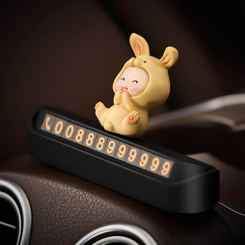 IDLEFISH丨兔舞轻盈汽车临时停车挪车电话号码牌可爱车载创意用品,淘宝优惠券,粉丝福利购,淘宝优惠卷