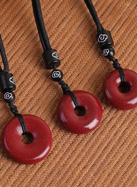 天然原矿朱砂80%含量紫金砂吊坠