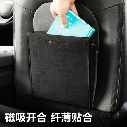 车载垃圾桶可折叠汽车内用车挂式收纳垃圾袋创意后排收纳桶磁吸式 - 图2