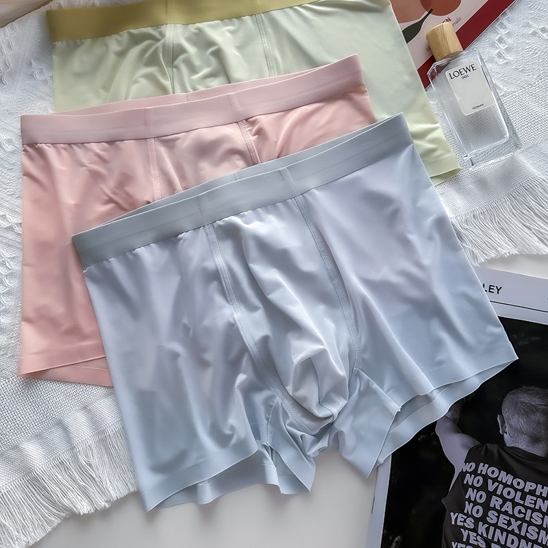 冰丝男士内裤纯棉抗菌裆四角无痕夏季薄款2025新款男生平角短裤头,淘宝优惠券,粉丝福利购,淘宝优惠卷