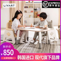 Korea Children Desk Baby Writing Table Lifting Home Girl Nordic Simple Adjustable Learning Gaming Table