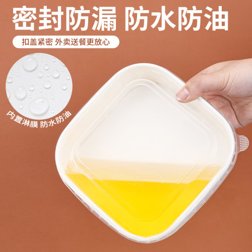 一次性餐盒白色牛皮纸正方形食品级加厚带盖外卖果切盒水果打包盒 - 图2