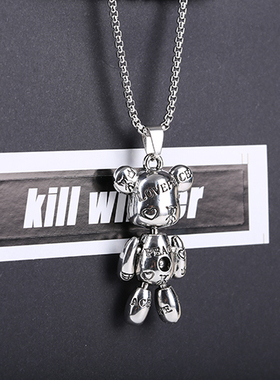 正品可活动反战小熊男女毛衣项链