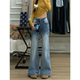 ລ້າງ jeans micro-flare ສີຟ້າອ່ອນ petite