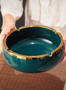 创意家用陶瓷烟灰缸家居卫生间客厅房间茶几办公桌面摆件潮流欧式