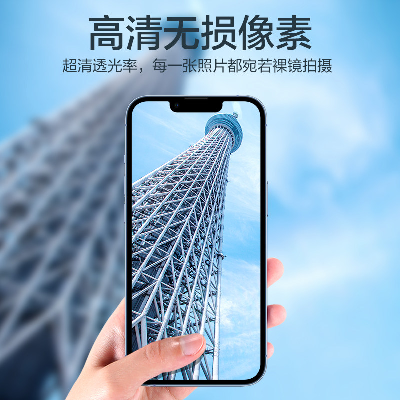 图 5