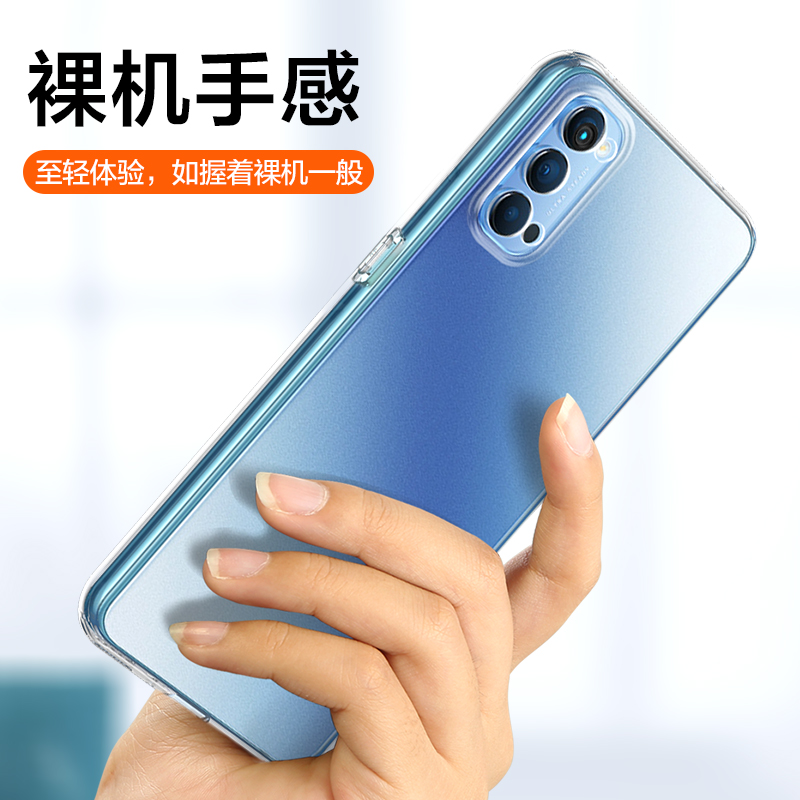 适用opporeno5手机壳reno5pro硅胶pro十软壳透明oppo新款pro+防摔保护reno5k女款reon镜头全包por男士oppreno